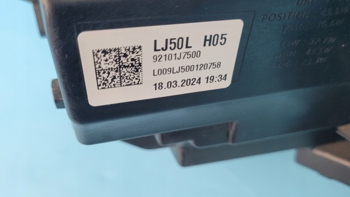 фото №13, Kia ceed iii 25r гібрид фара повний led ліва перед j792111010 j7921-62510