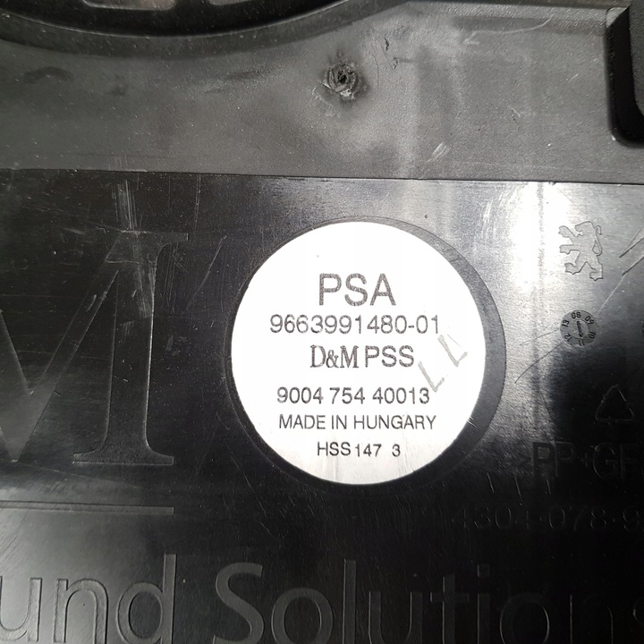 фото №3, Набор динамиков сабвуфер citroen ds3 9663991480