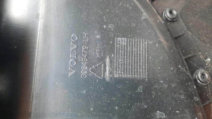 фото №16, Оббивка двері лівий перед volvo v70 iii xc70 ii s80 ii 08-15r