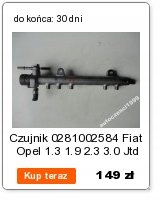 фото №11, Клапан вакуумний колектор 03g129713h audi vw