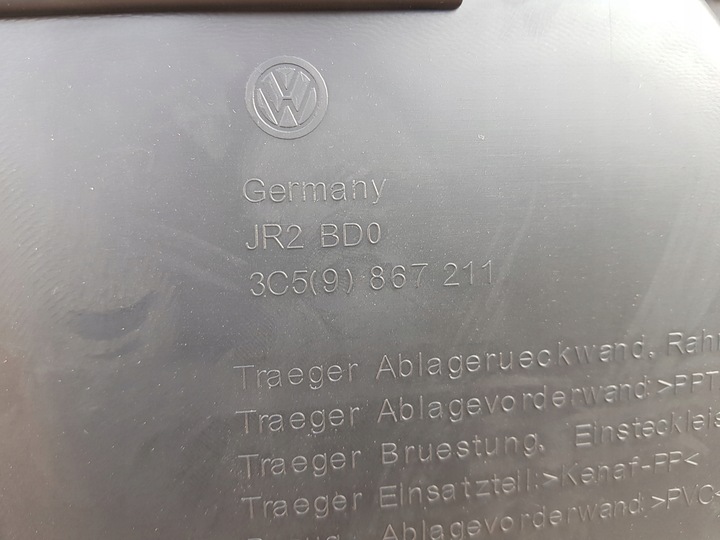 фото №13, Боковина дверь левый зад vw passat b6 универсал чёрный материал велюр