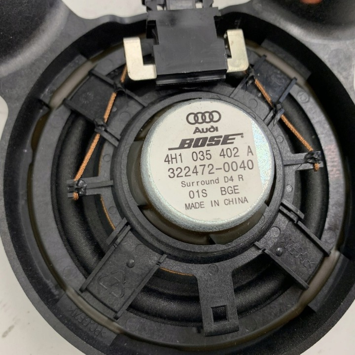 фото №14, Динаміки набір озвучення комплект bose 9szt оригінал audi a8 d4 рестайлінг 16r