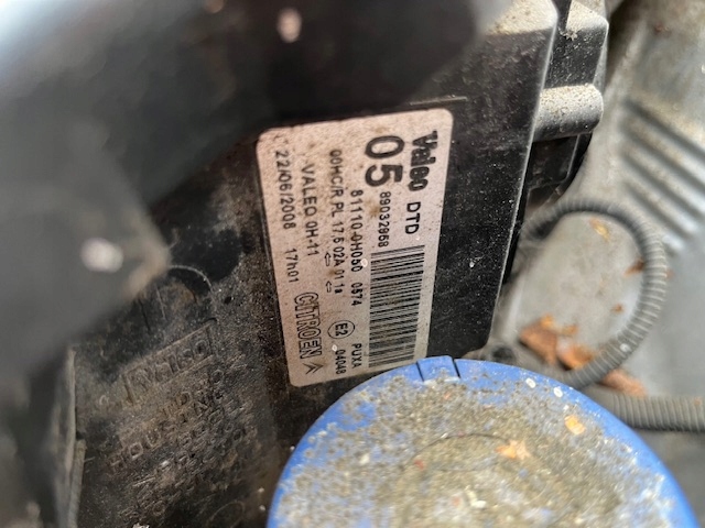 фото №10, Citroen c1 i фара праве фара передня права 05-08 5d ph1 valeo kpl eu