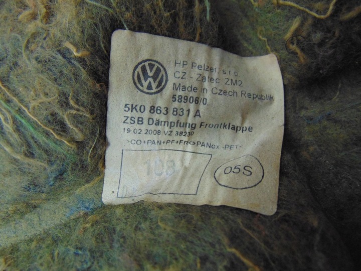 фото №15, Шумоізоляція шумоізоляція капота vw golf vi 5k0863831a