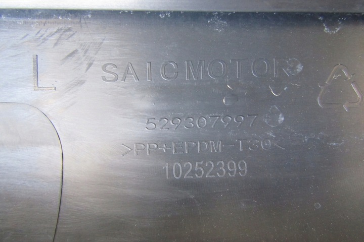 фото №9, Планка порогова ліва saic двигун mg zs i 17-24 mg zs ev