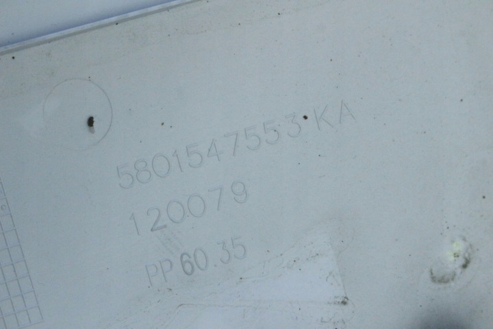 фото №6, Полка верхняя козырёк бардачок 5801547553 iveco daily iv 17r.