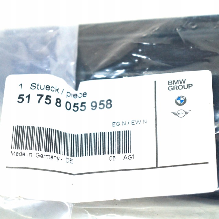 фото №9, Bmw 2 купе f87 адаптер cover do системы рулевого, сторона правая 8055958