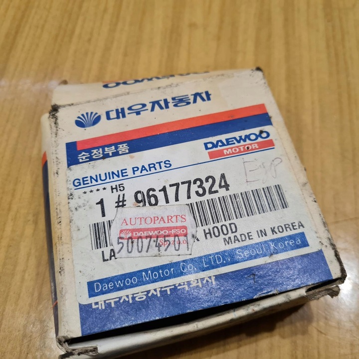 фото №8, Daewoo nexia замок засувка капота кришки двигуна