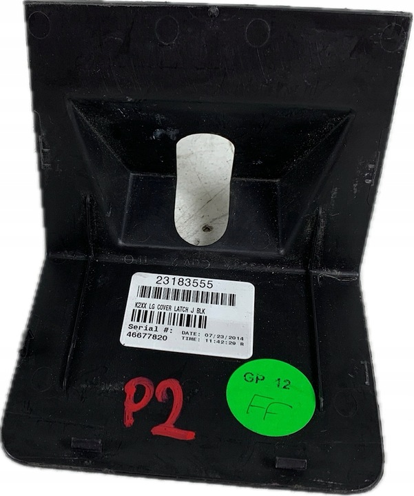 фото №2, Cadillac escalade iv 2014 - захист замка багажника 23183555