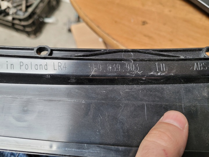 фото №4, Захист стійка двері ліва права зад octavia iii