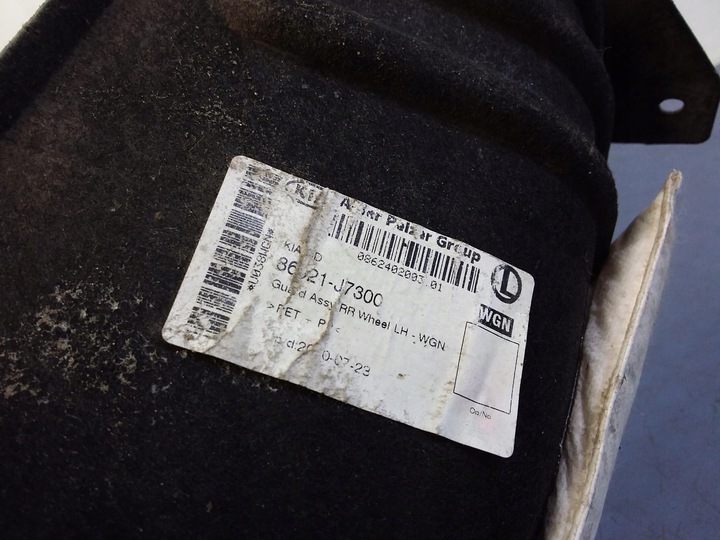 фото №5, Kia ceed iii рестайлинг подкрылок пластиковый зад левая