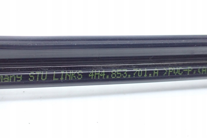 фото №12, Планка крышная длинный audi a8 d4 4h 4h4853701a