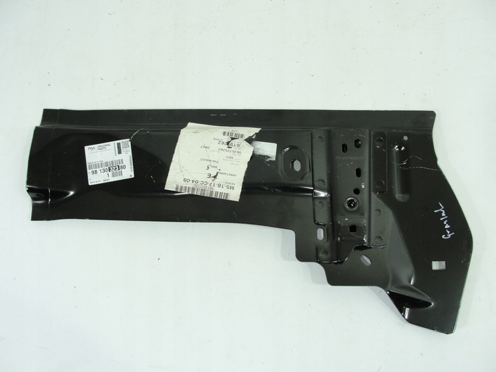 фото №1, Лонжерон перед ліва opel grandland x