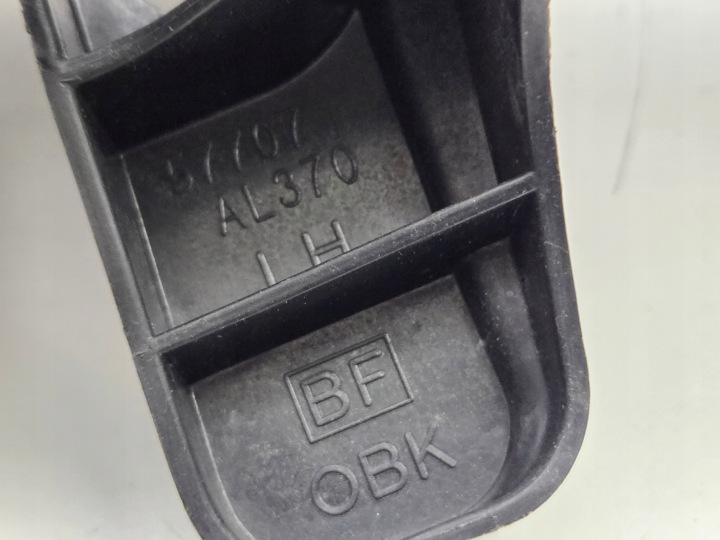 фото №6, Subaru outback v 14-19 кронштейн  бампера левое зад 57707al370
