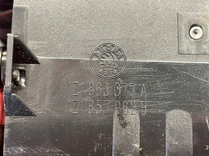 фото №5, Полка, пепельница skoda octavia 1z1857962b