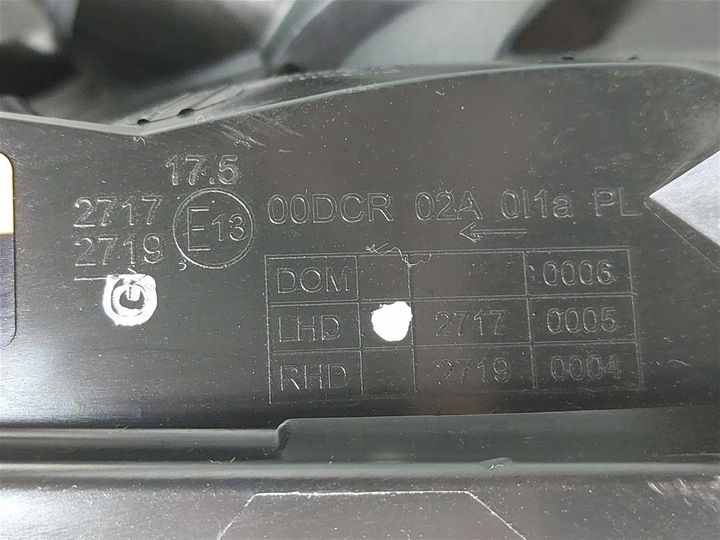 фото №14, Фара лампа перед права renault koleos i ксенон 2007-2013 r