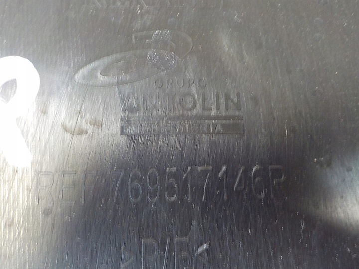 фото №7, Renault espace v планка захист порога права