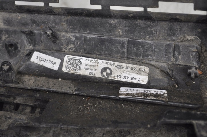 фото №15, Bmw ix3 g08 накладка порогова права 7466410 21r