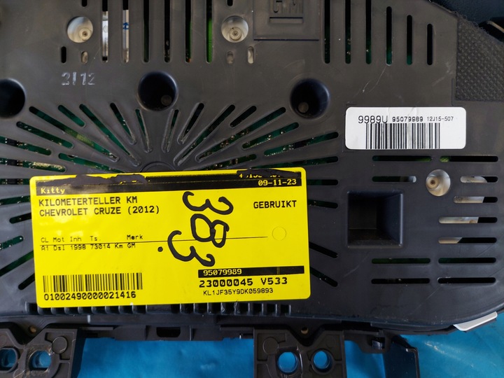 фото №9, Спидометр манометр chevrolet cruze 2.0 vcdi 95079989