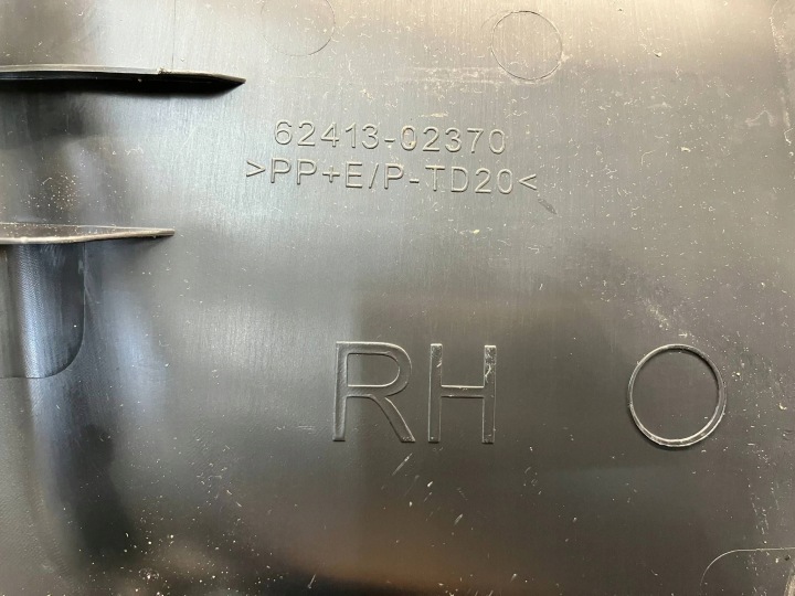 фото №6, Corolla e21 защита стойка среднего нижняя низ правая 62413-02370