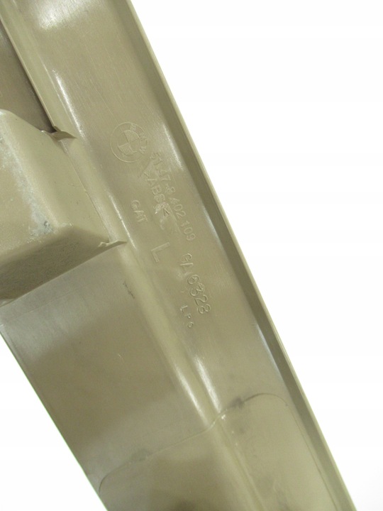 фото №5, Захист порога ліва лівий зад bmw x5 e53