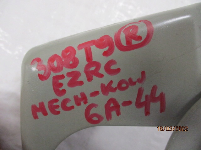 фото №6, Peugeot 308 t9 петля капота правий ezrc