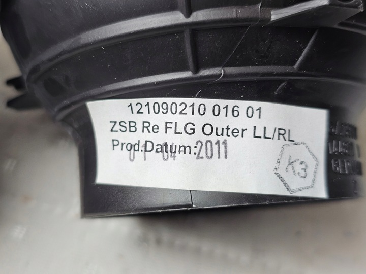 фото №14, Dekor захист рамка радіо решітка повітропровід консолі панелі mini countryman r60