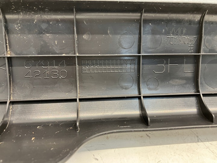 фото №9, Rav4 v захист планка порогова порога передня лівий перед