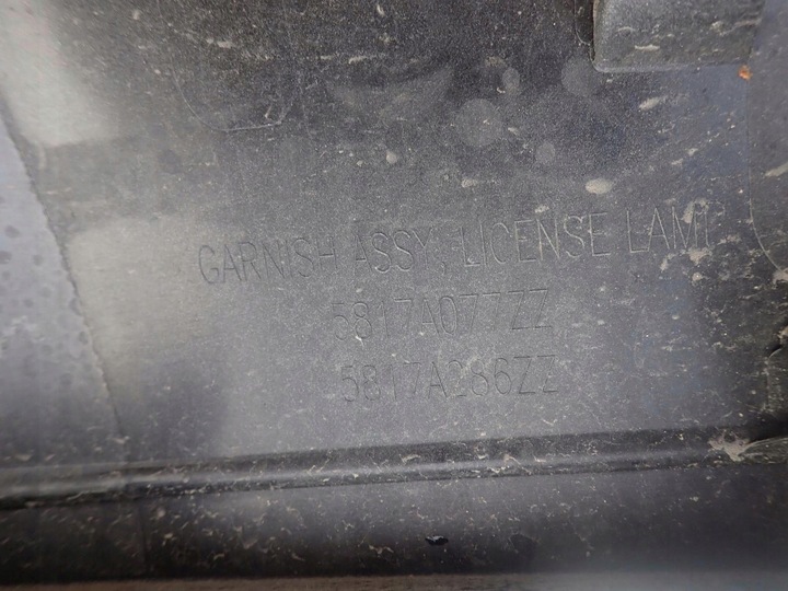 фото №10, Mitsubishi eclipse cross 18-20 накладка кришки зад