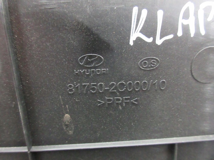 фото №6, Hyundai купе ii tiburon обивка багажника