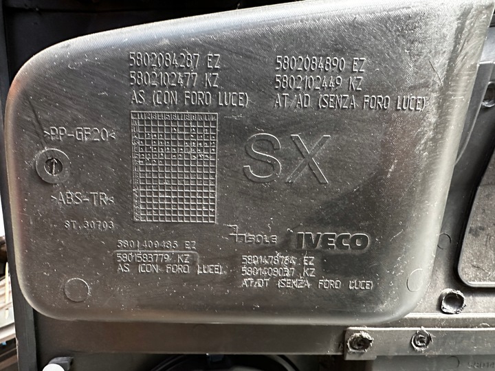 фото №5, Обивка боковина дверь левый iveco stralis hi way 5802084287