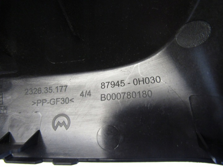 фото №10, Toyota aygo ii peugeot 108 корпус дзеркало ліва 879450h030