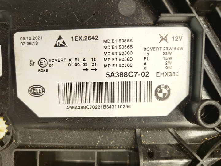 фото №7, Bmw g30 lci перед капот бампер лампи крила pas переднє м-пакет a300