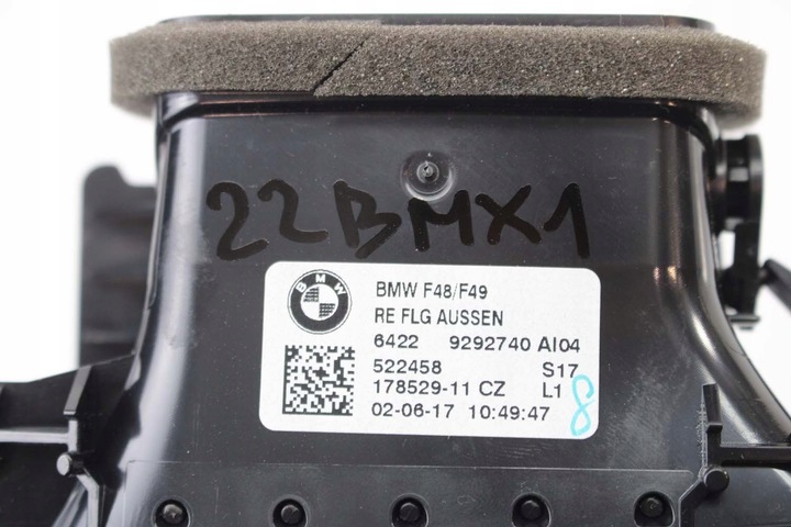 фото №9, Bmw x1 f48 ґрати впуск повітря консолі 9292739 9292741 64229292740 93324