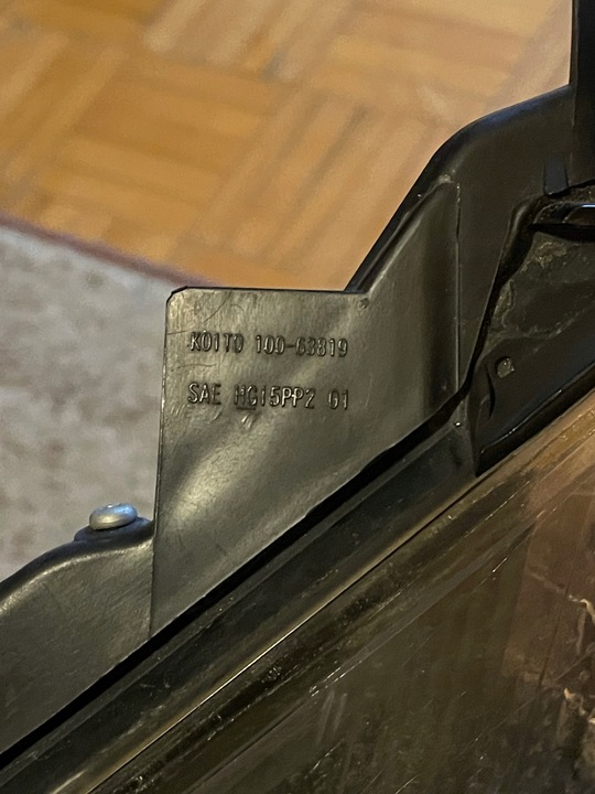 фото №7, Nissan 350z 2004 лампа передня ксенон ліва