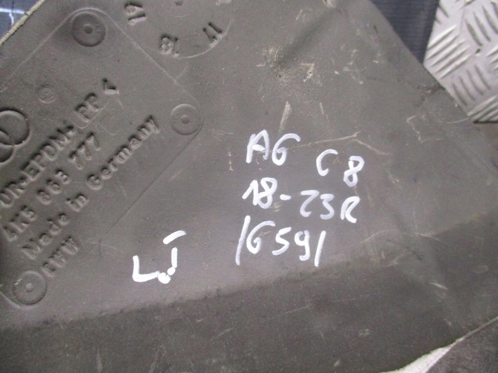 фото №9, Защита зад audi a6 c8 18-23r