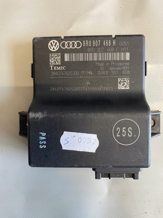 фото №1, A4 b8 рестайлинг модуль блок управления шлюз 8r0907468h