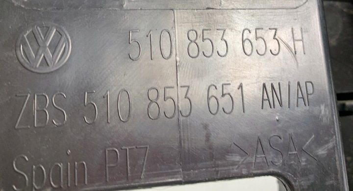 фото №12, Vw sportsvan рестайлинг решётка радиатора решётка 510853653h