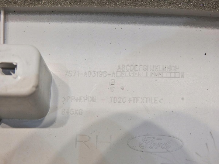 фото №8, Защита стойка a правая ford mondeo mk4 рестайлинг