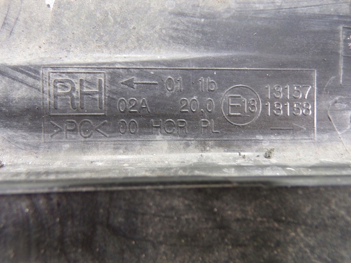 фото №9, Chevrolet aveo t300 фара правые переднее лампа перед 96831062