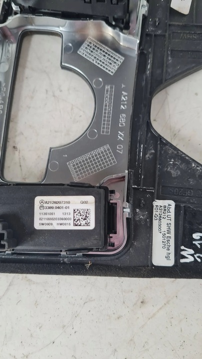 фото №5, Защита dekor туннеля переключатель рамка mercedes e - класс w212 a2126803007