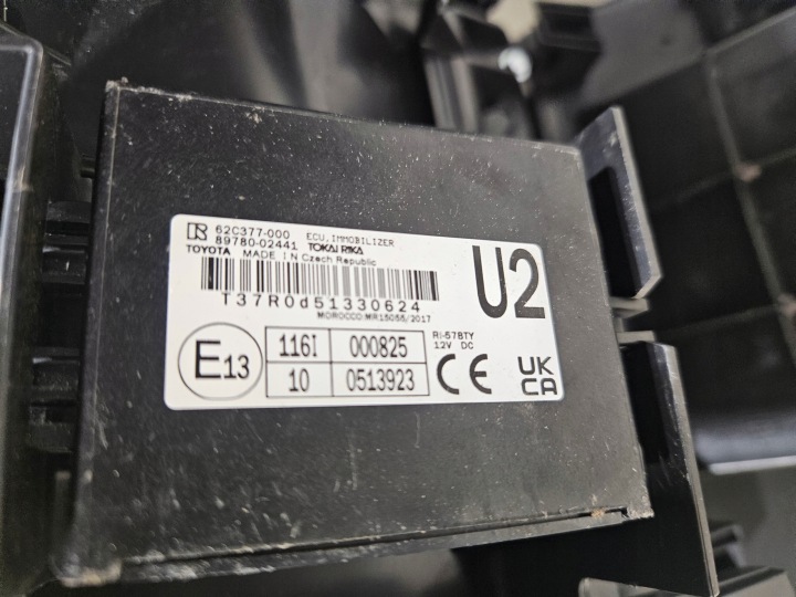 фото №11, Toyota aygo x 2022- отопитель механическая комплект европа