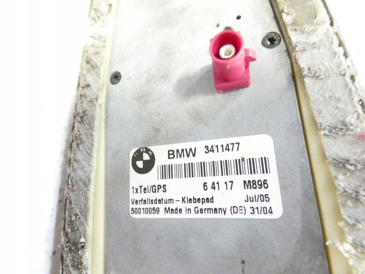 фото №5, Bmw x3 e83 антенна крышная плавник gps