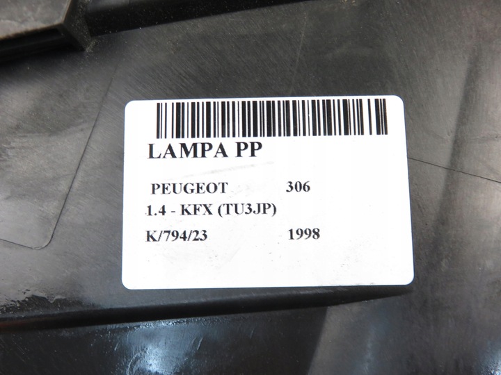 фото №13, Лампа правая передняя peugeot 306