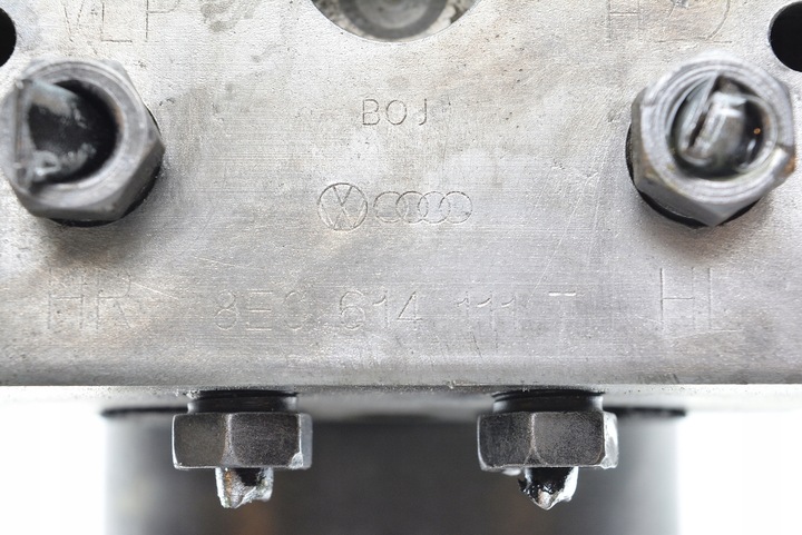 фото №7, Насос abs audi a4 a6 0265202401 8e0614111t