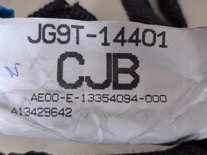 фото №9, Джгут установка консолі панелі розподільчої ford mondeo v mk5 17r