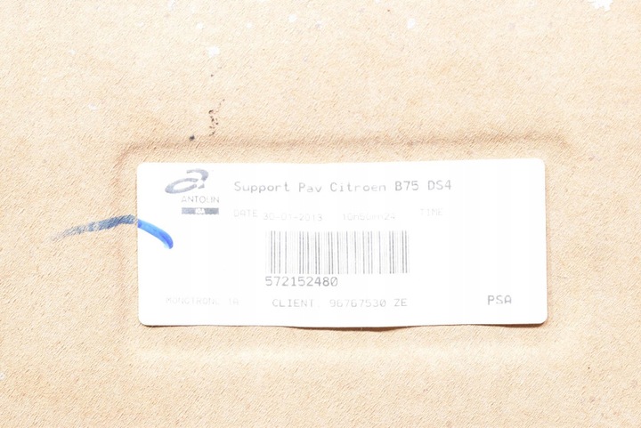 фото №15, Стеля чорна стійки ручки захисні накладки 96767530ze citroen ds4 10-16