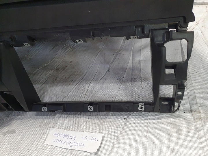 фото №7, Панель роздавальна капот citroen c5 x7 iii універсал 10r.