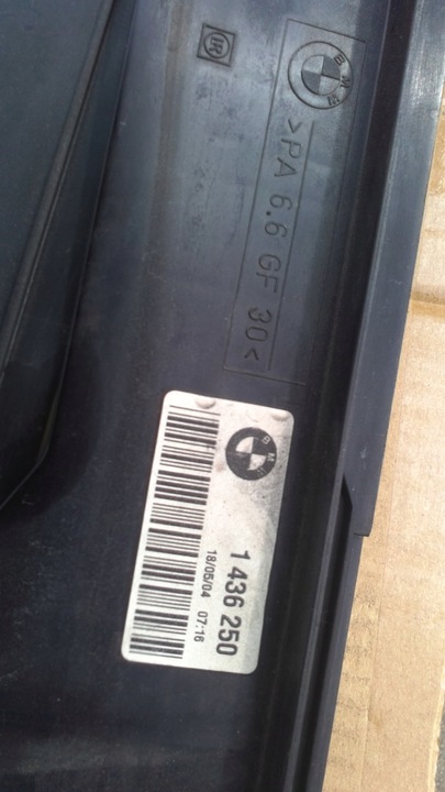 фото №9, Bmw e46 вентилятор з модуль 69226701 1137328080