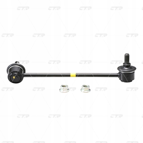 фото №3, Соединитель стабилизатора do kia rio i 1.3 1.5